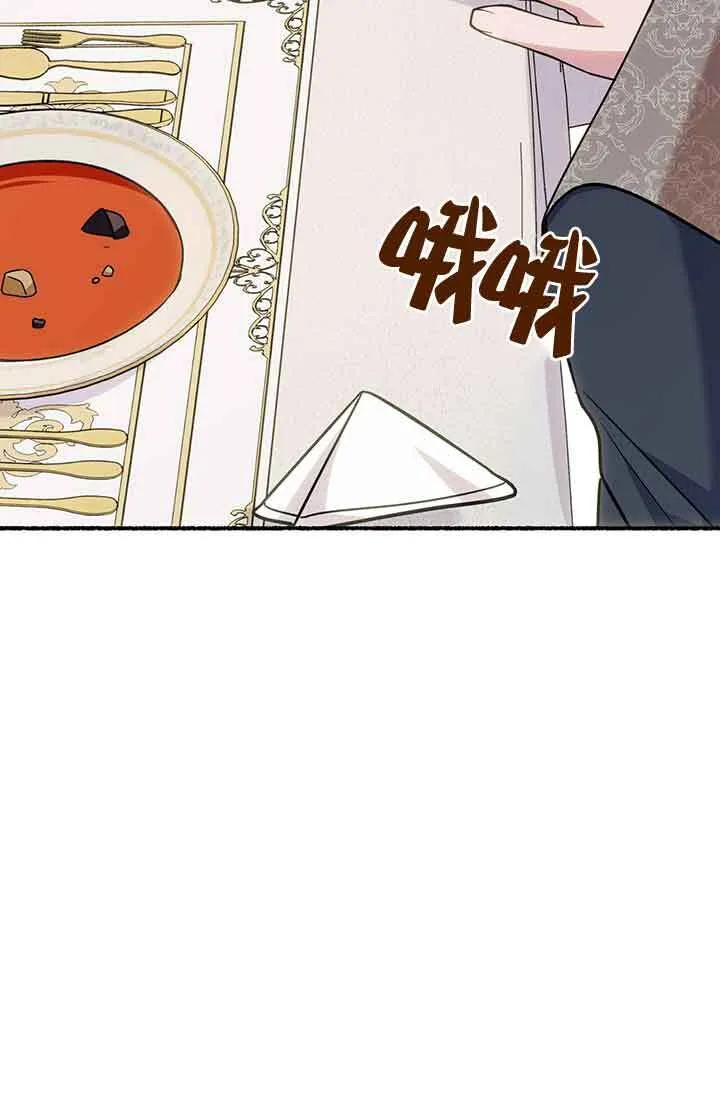 第02话41