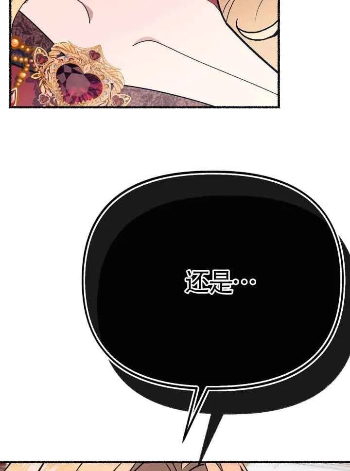 第40话94