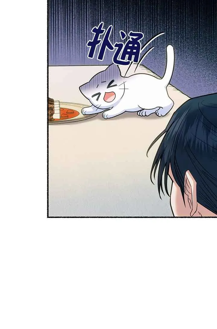 第03话35