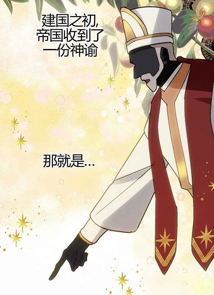 第01话51