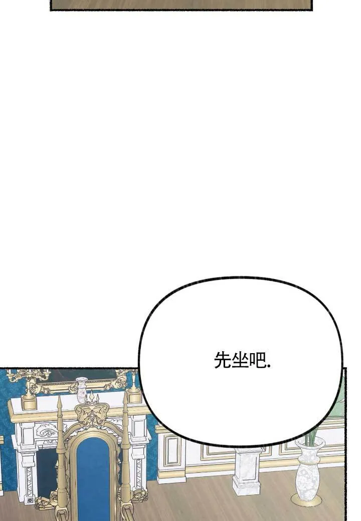 第06话91
