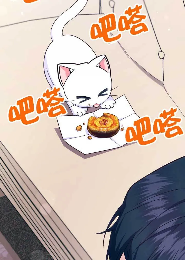 第06话37