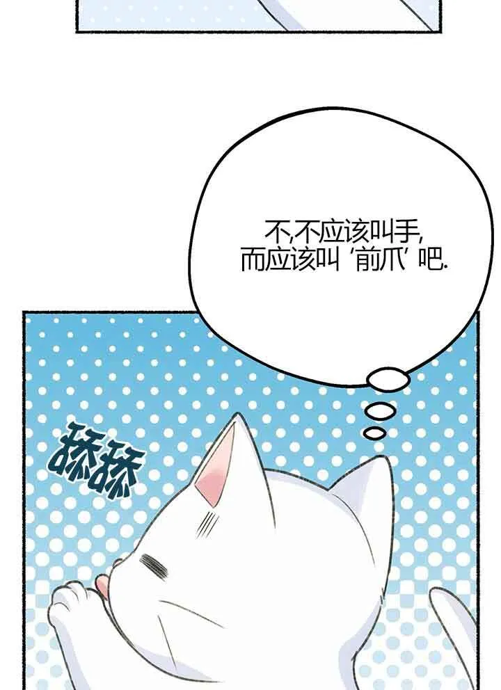 第01话40
