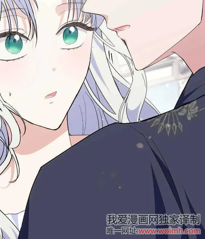第22话45