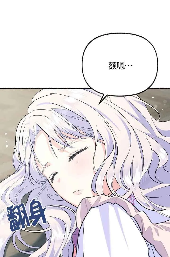 第10话64