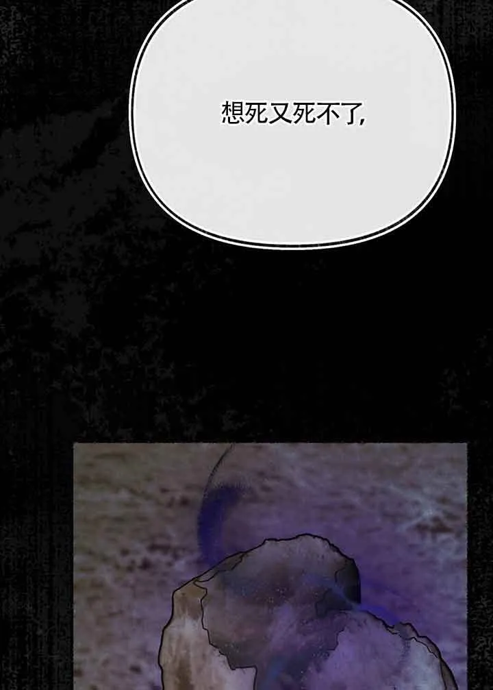 第27话29