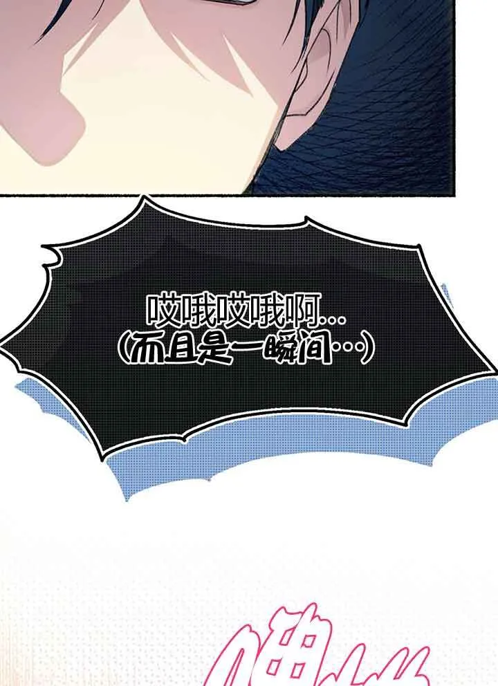 第01话92