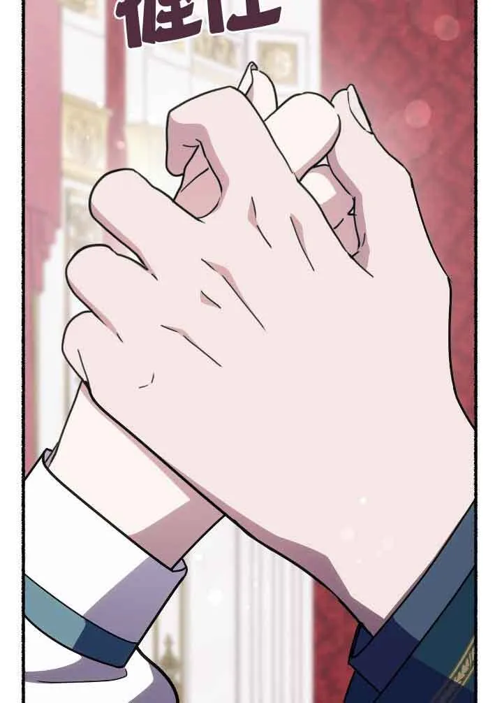 第31话8