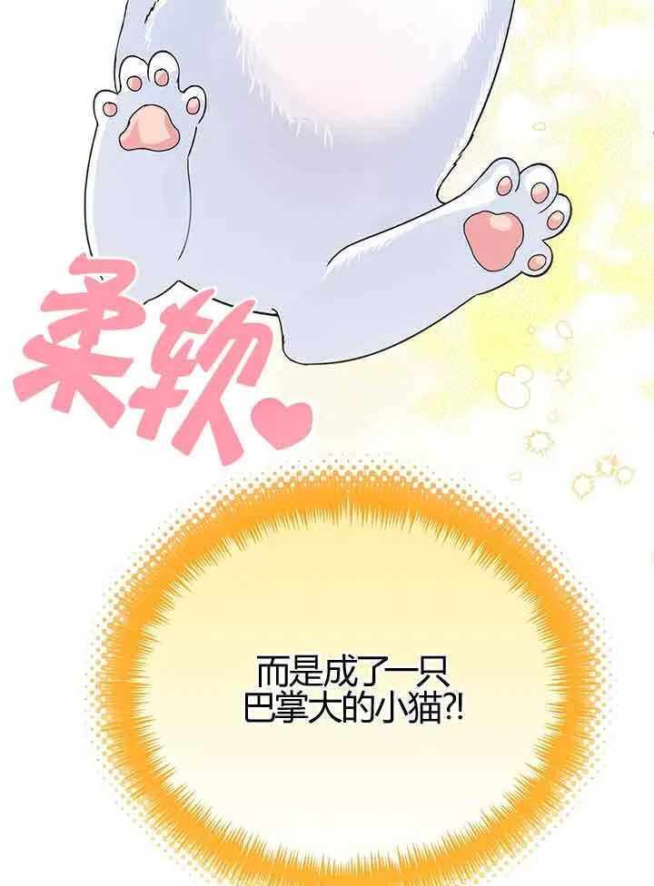 第01话37