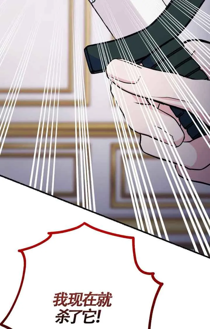第07话17