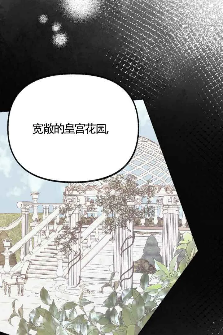 第07话104
