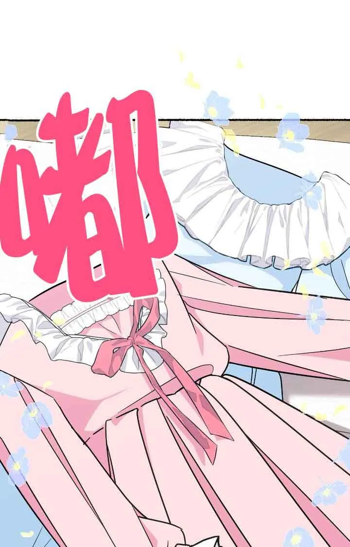 第08话64