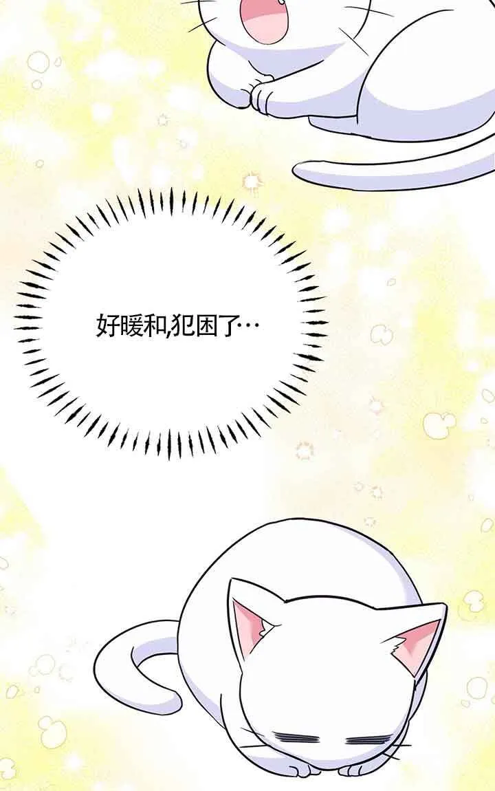 第04话94