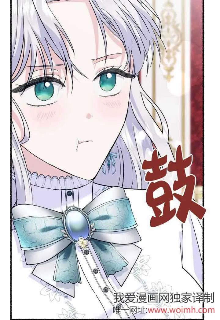第30话86
