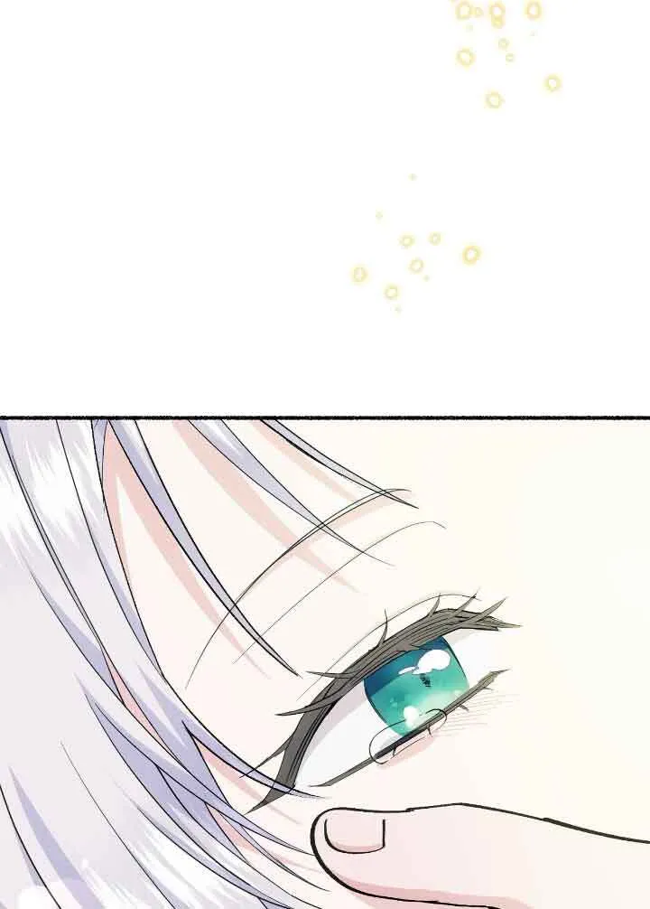 第21话81