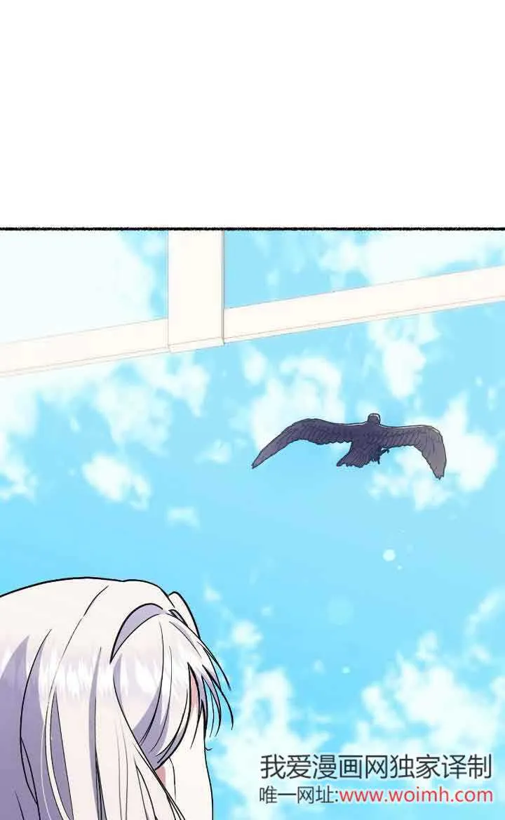 第36话86