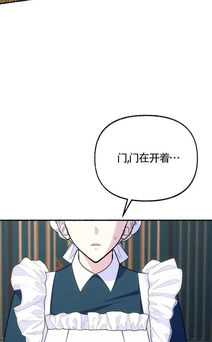 第12话2