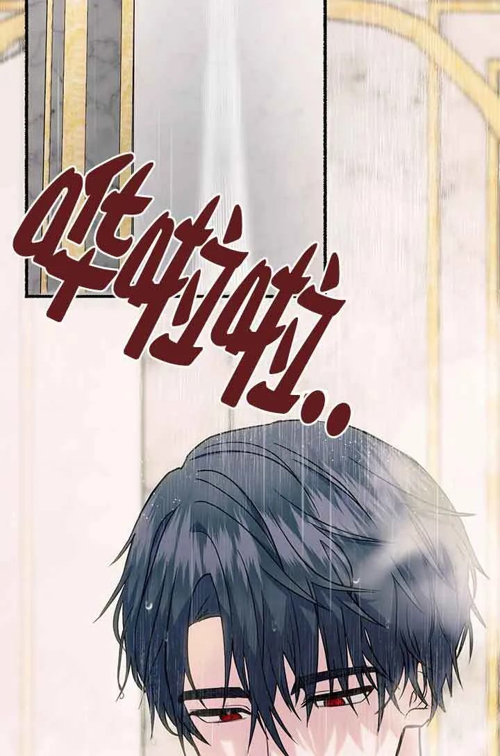 第03话82