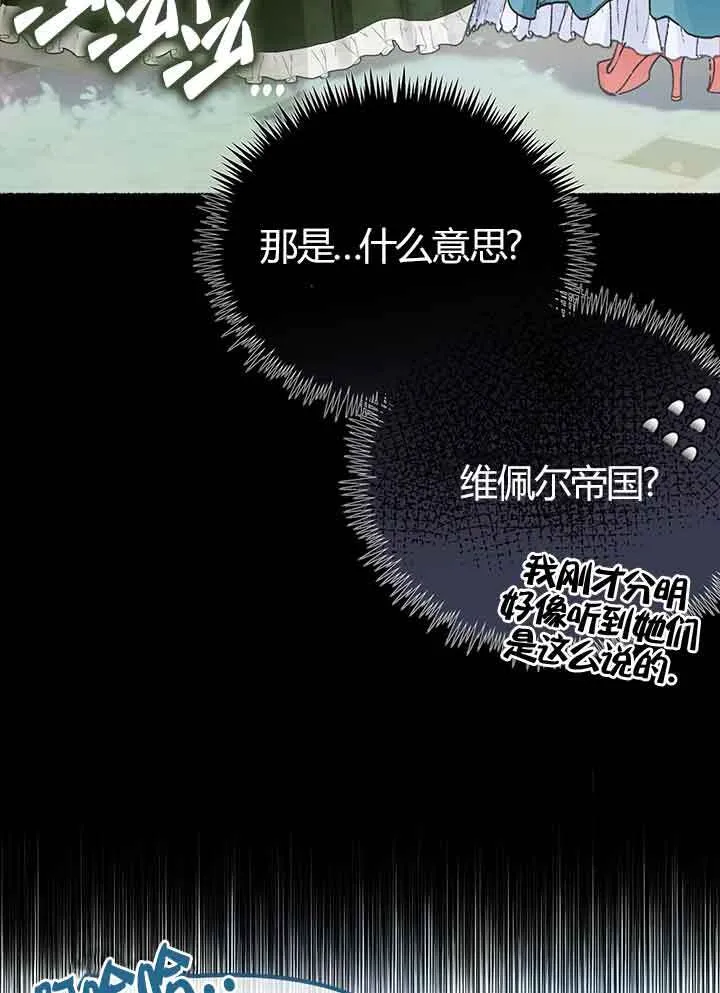 第01话5