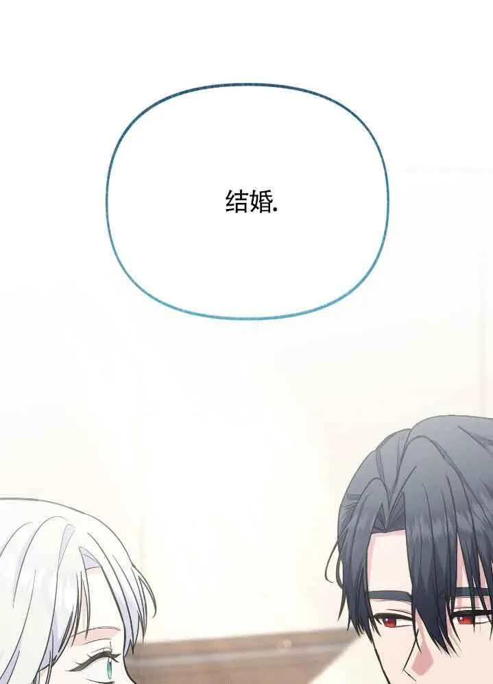 第35话94