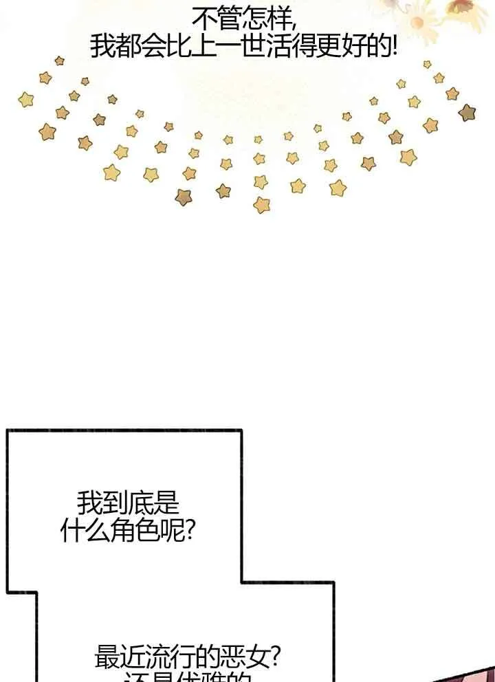 第01话18