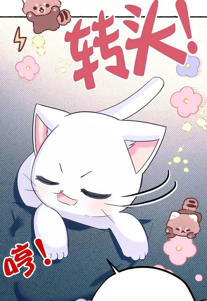 第06话16