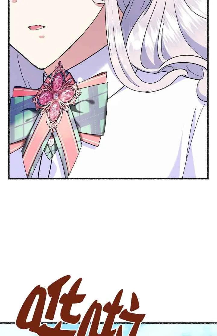 第36话53