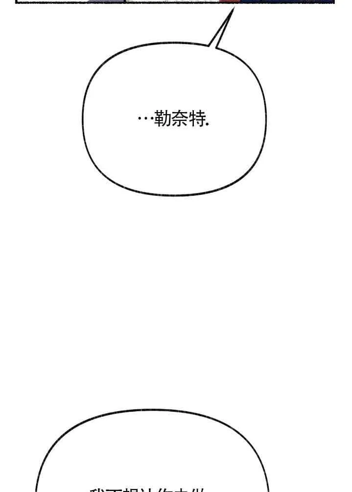 第31话9