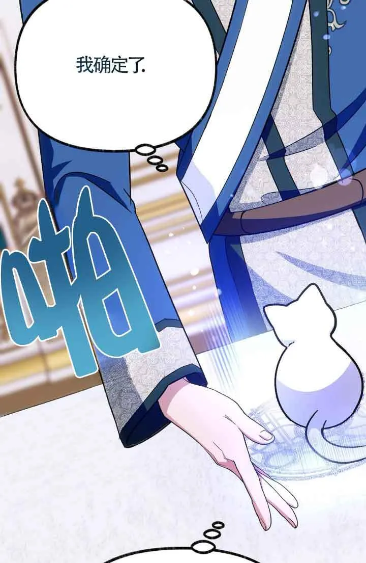 第07话65