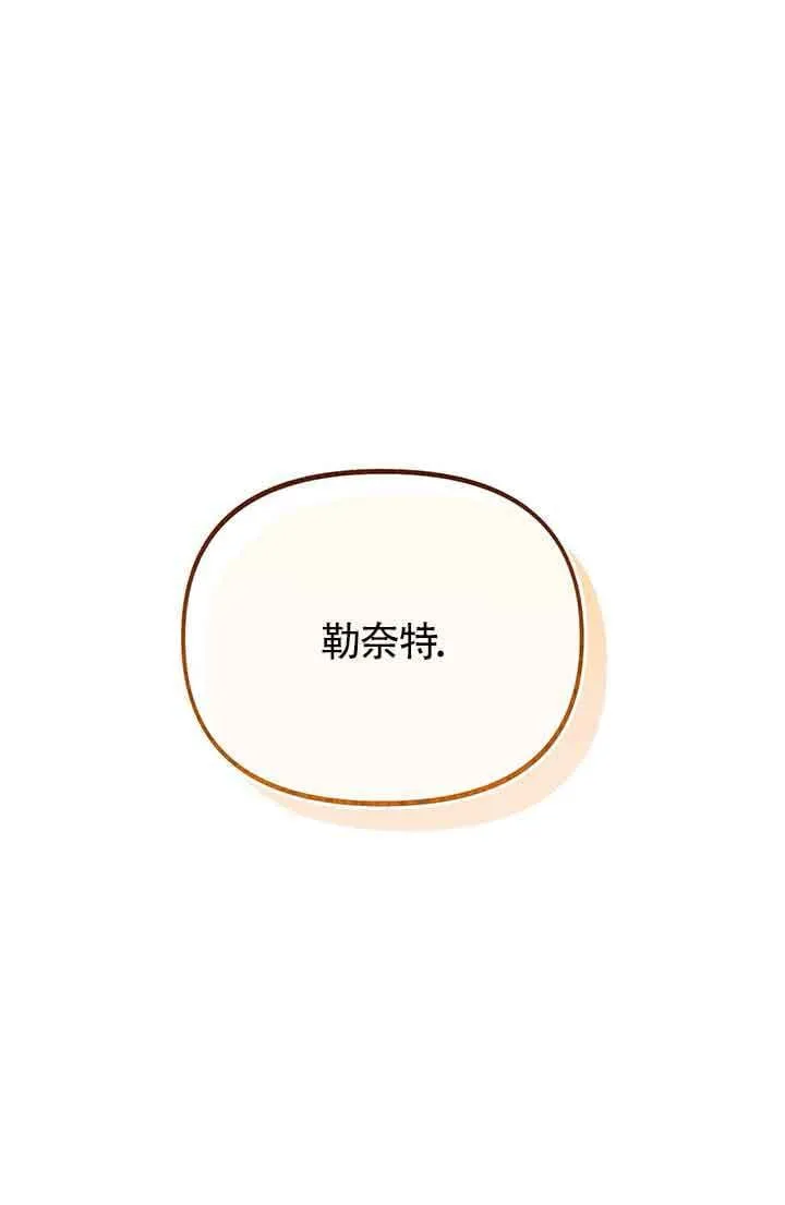 第23话13