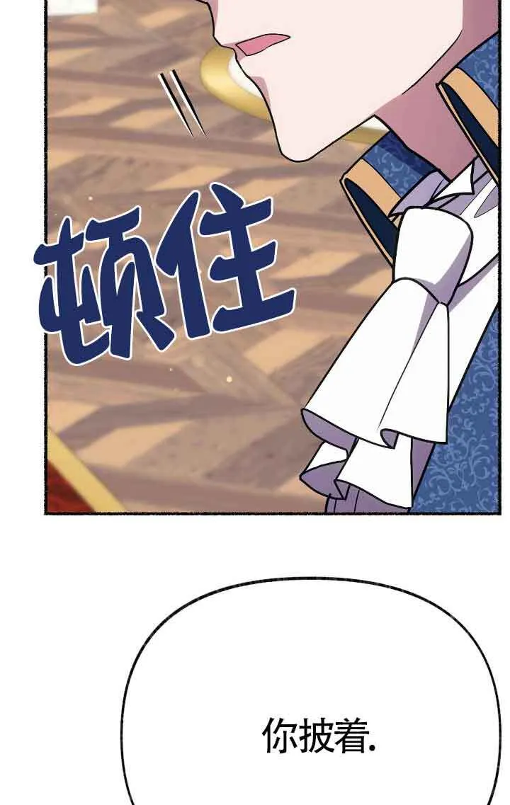 第41话34