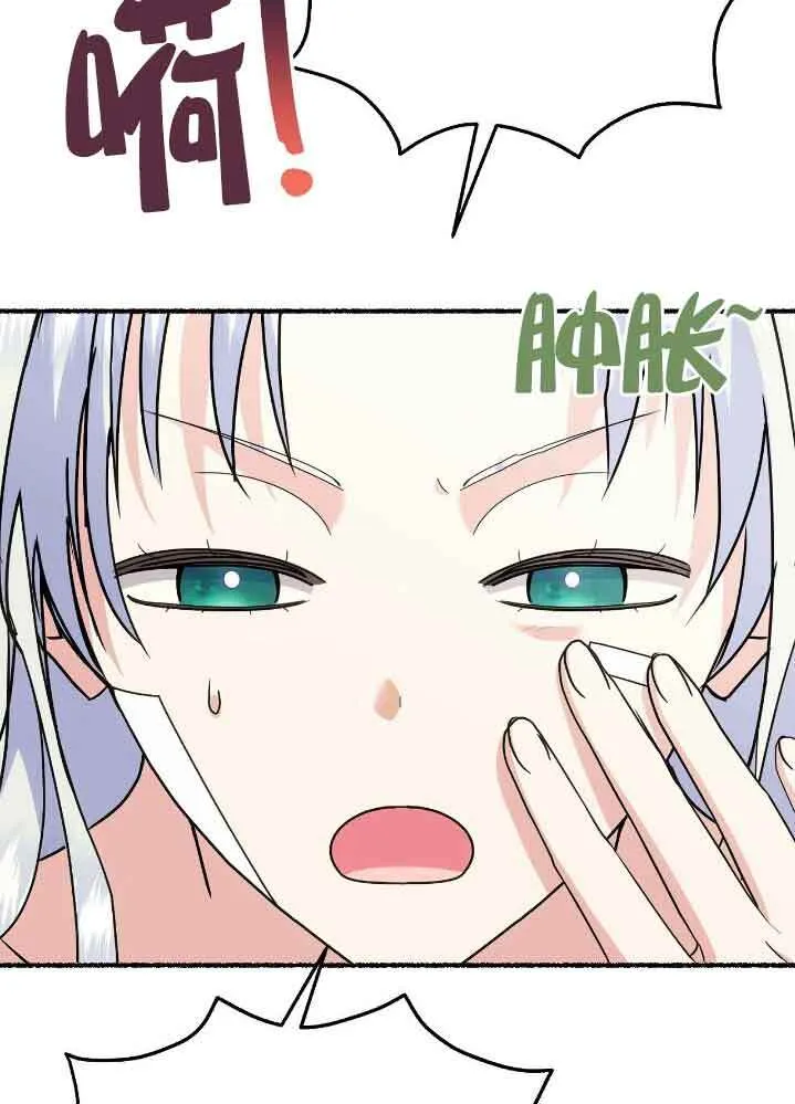 第35话67