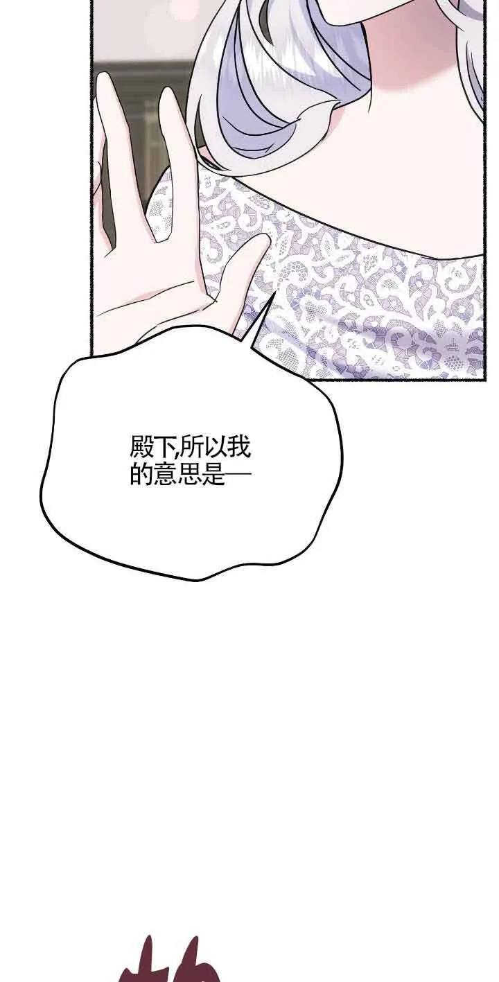 第35话26