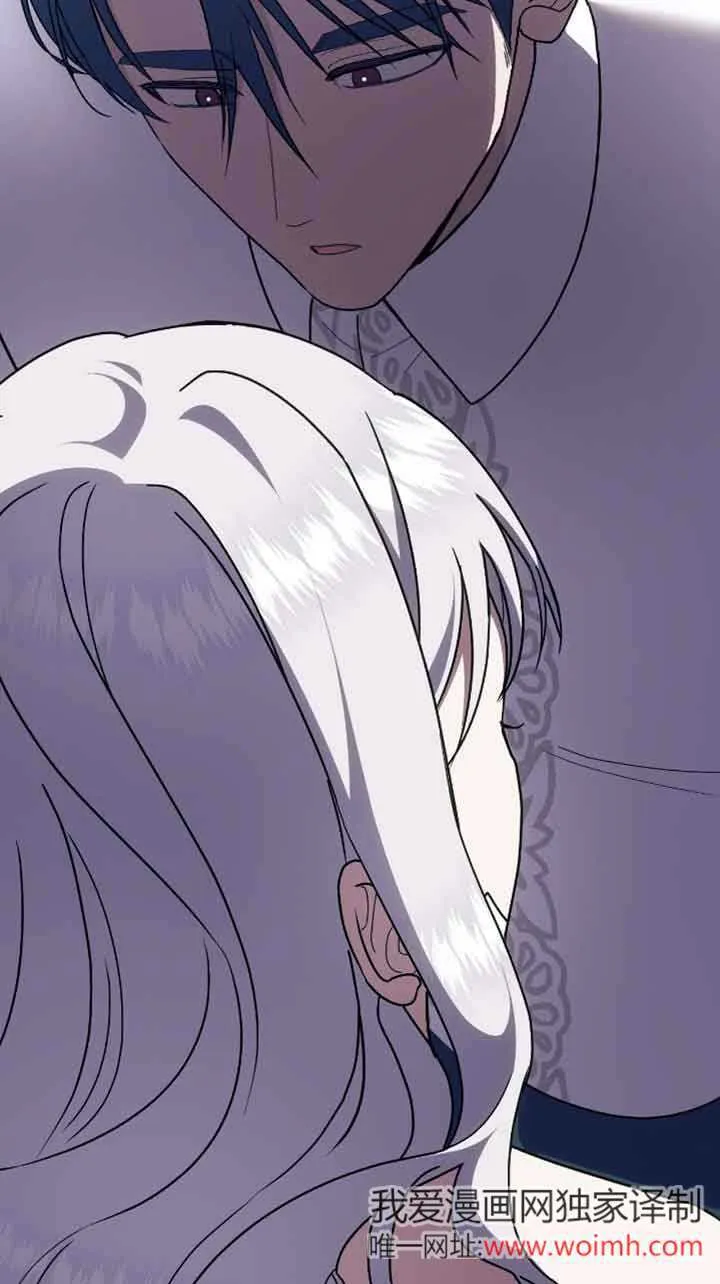 第34话76