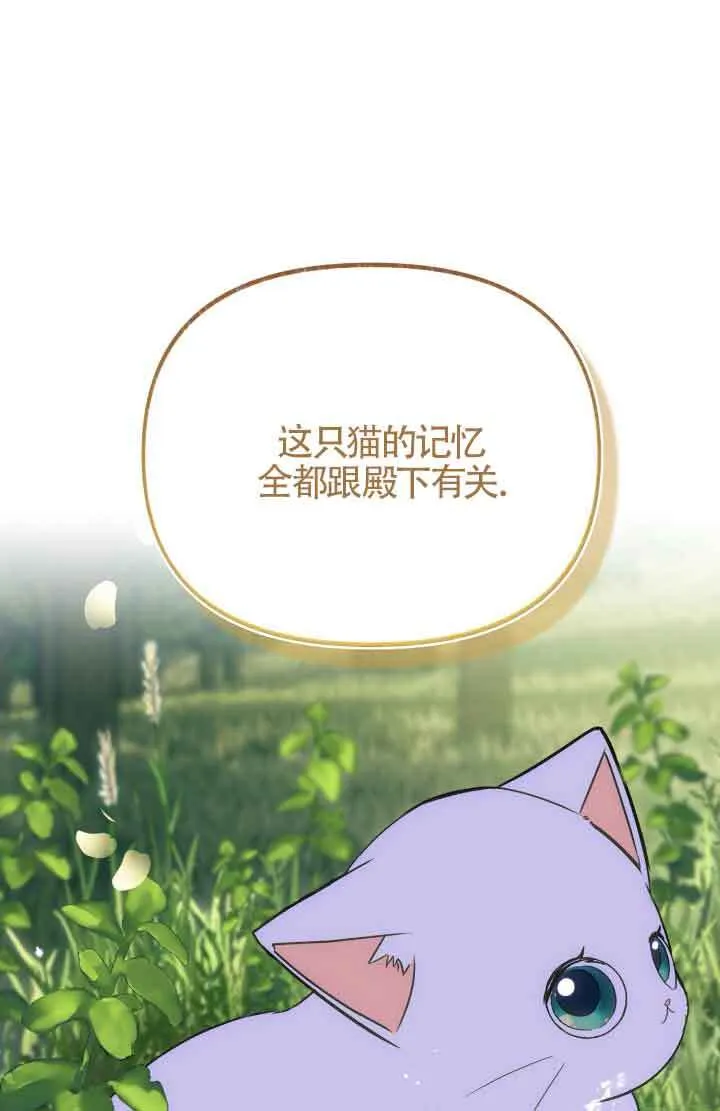 第08话0