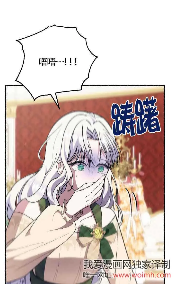 第40话50