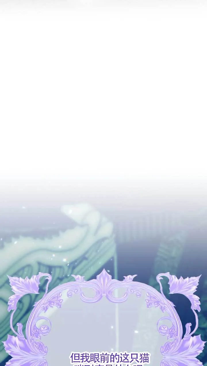 第05话3
