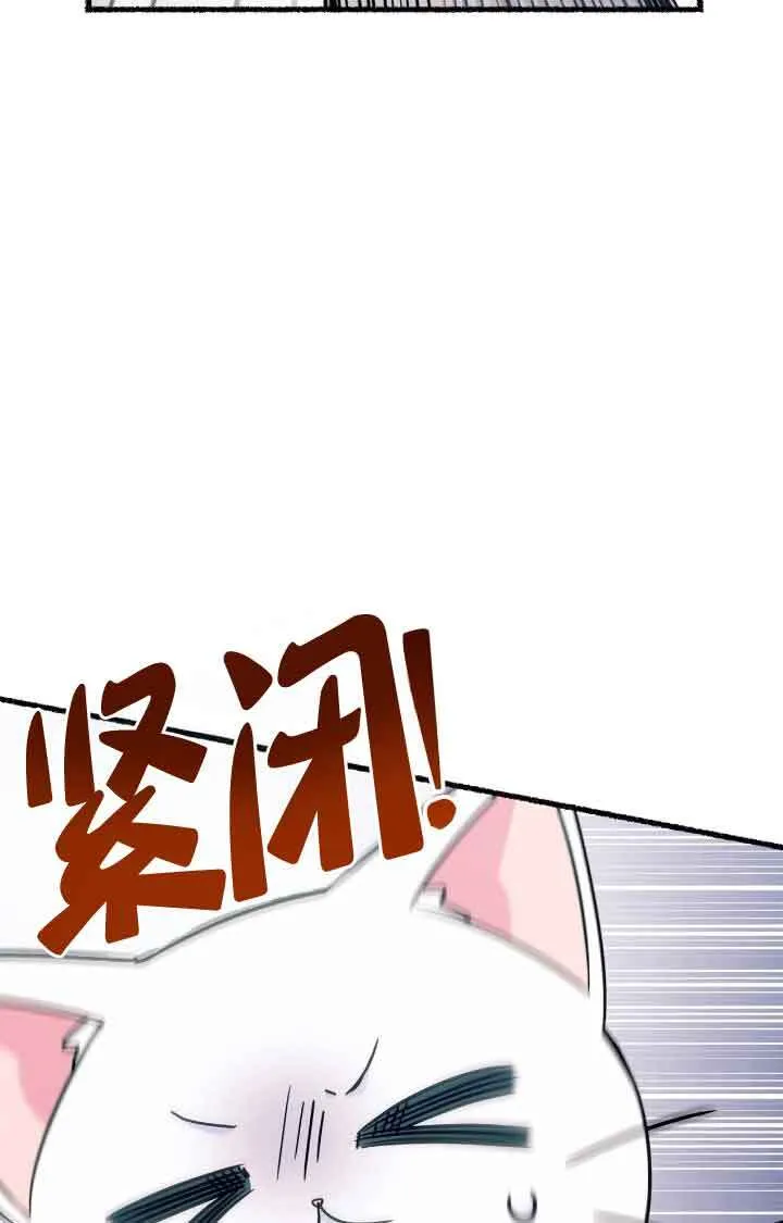 第07话19