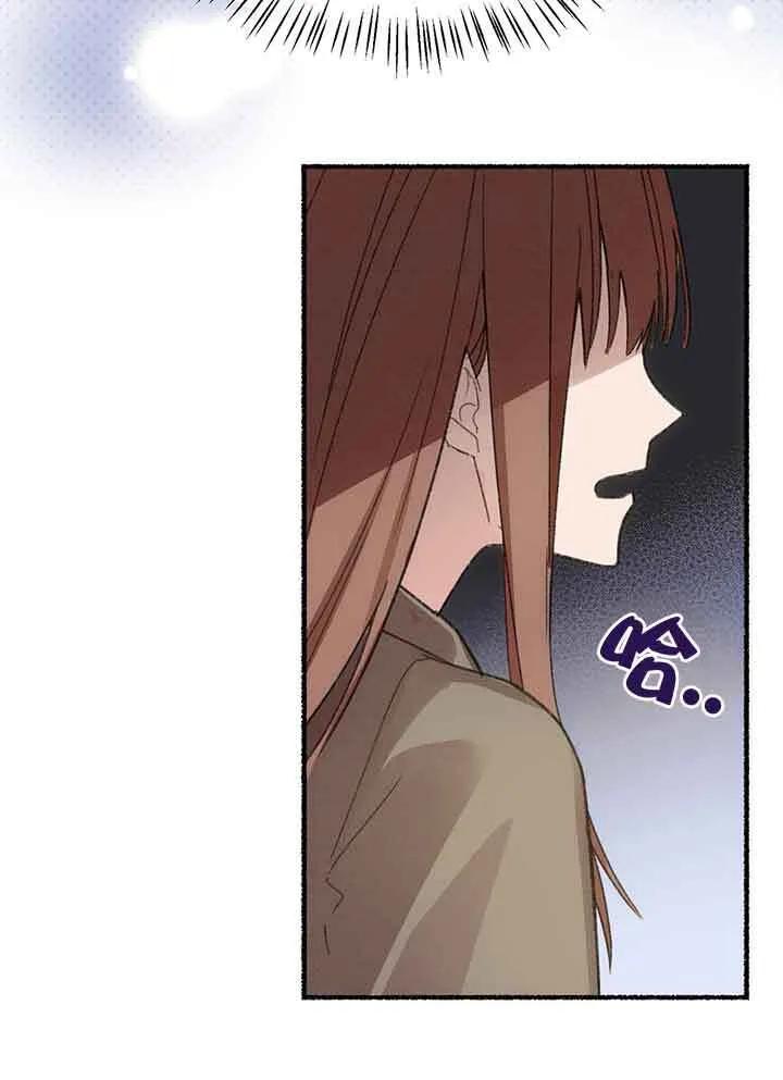 第01话13