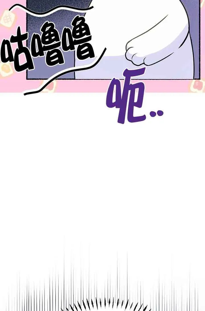 第02话35