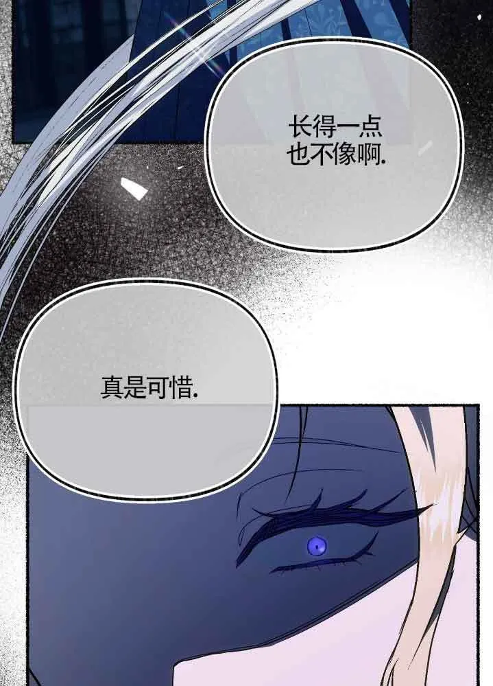 第35话61