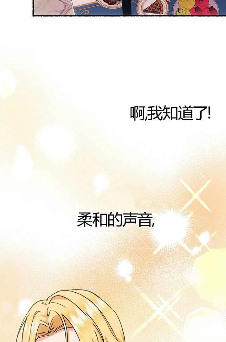 第02话64