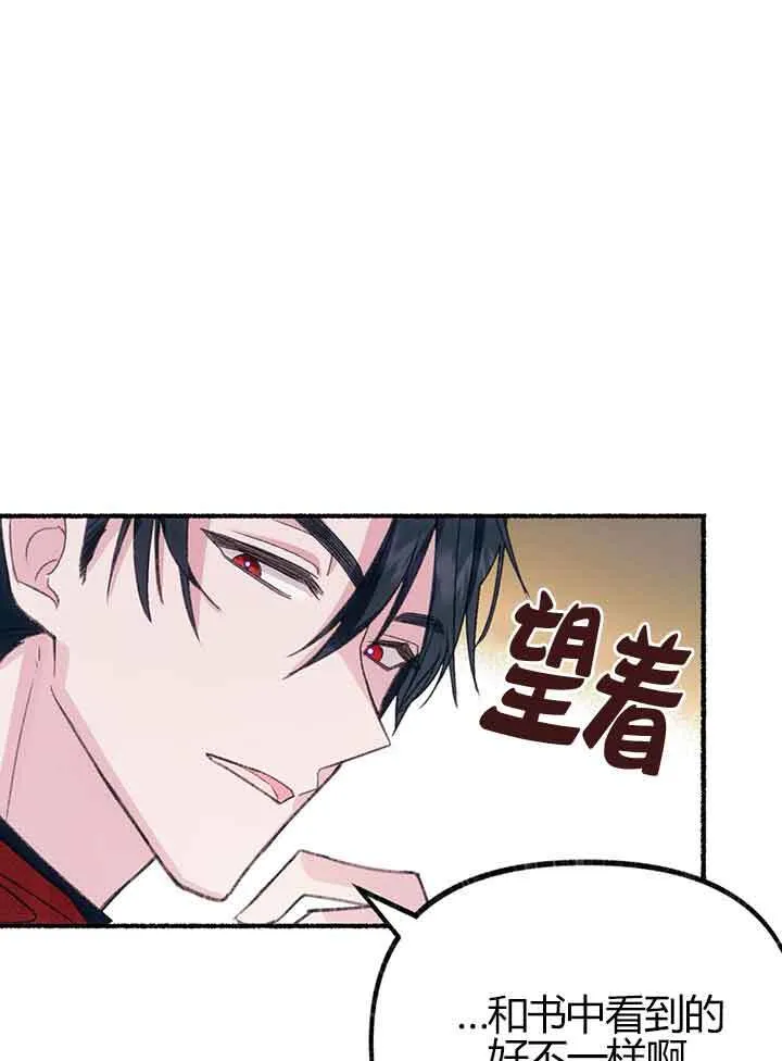 第01话106