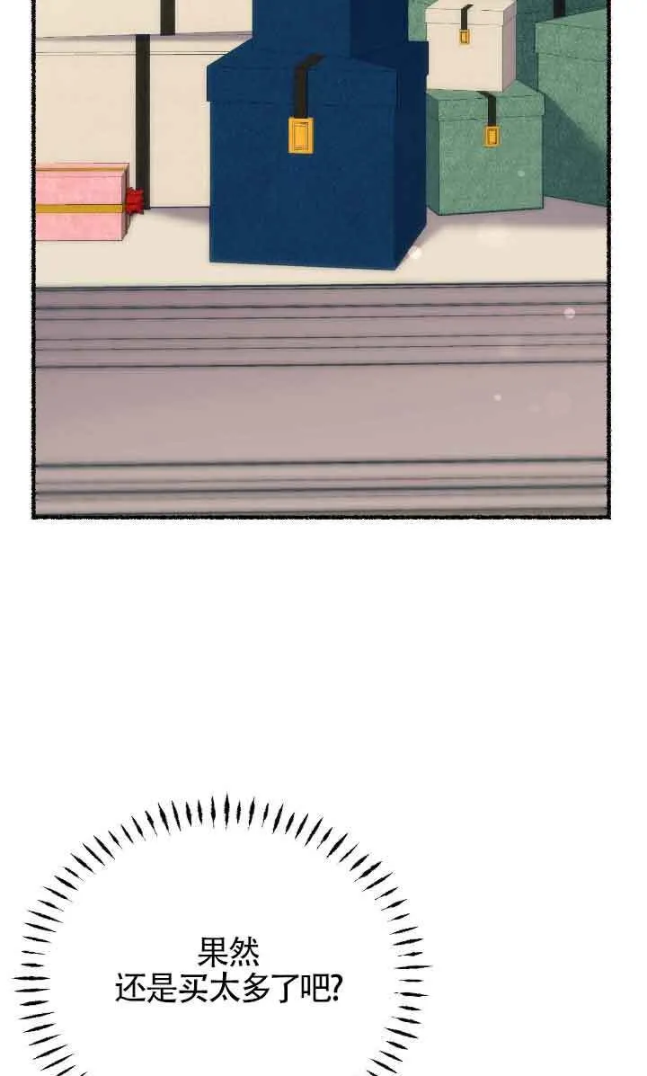 第31话69