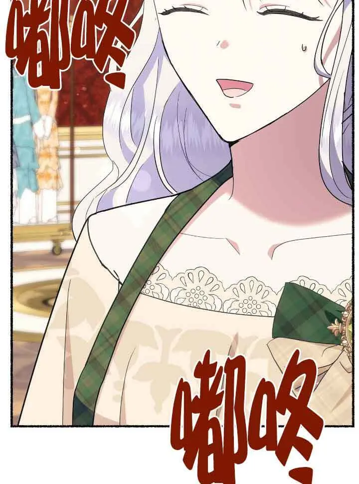 第40话88