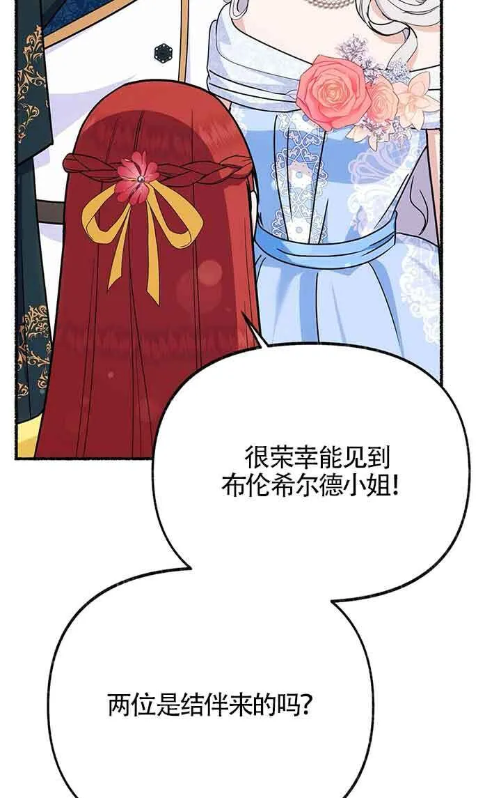 第28话64