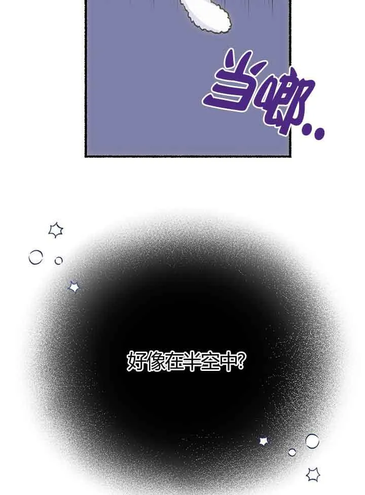 第01话28