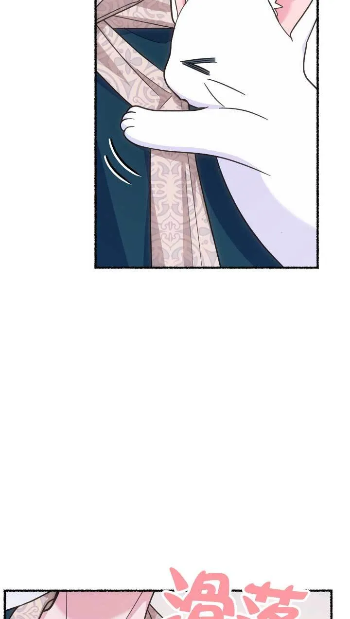 第05话43