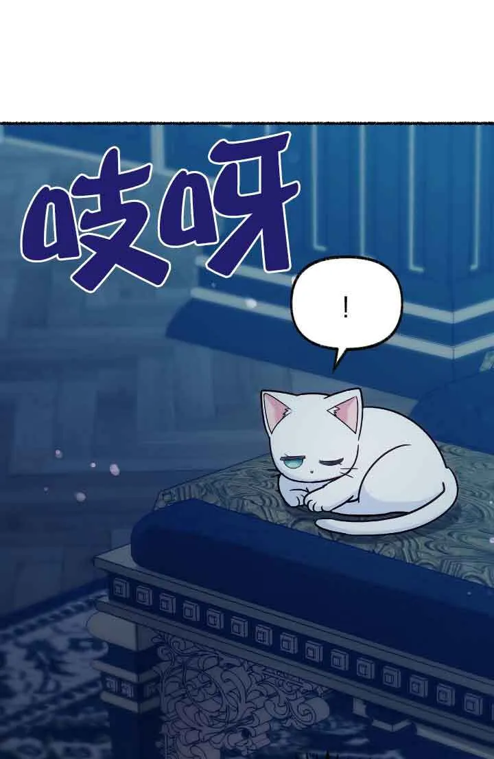 第09话100