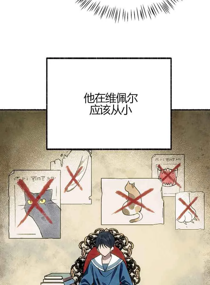 第01话61